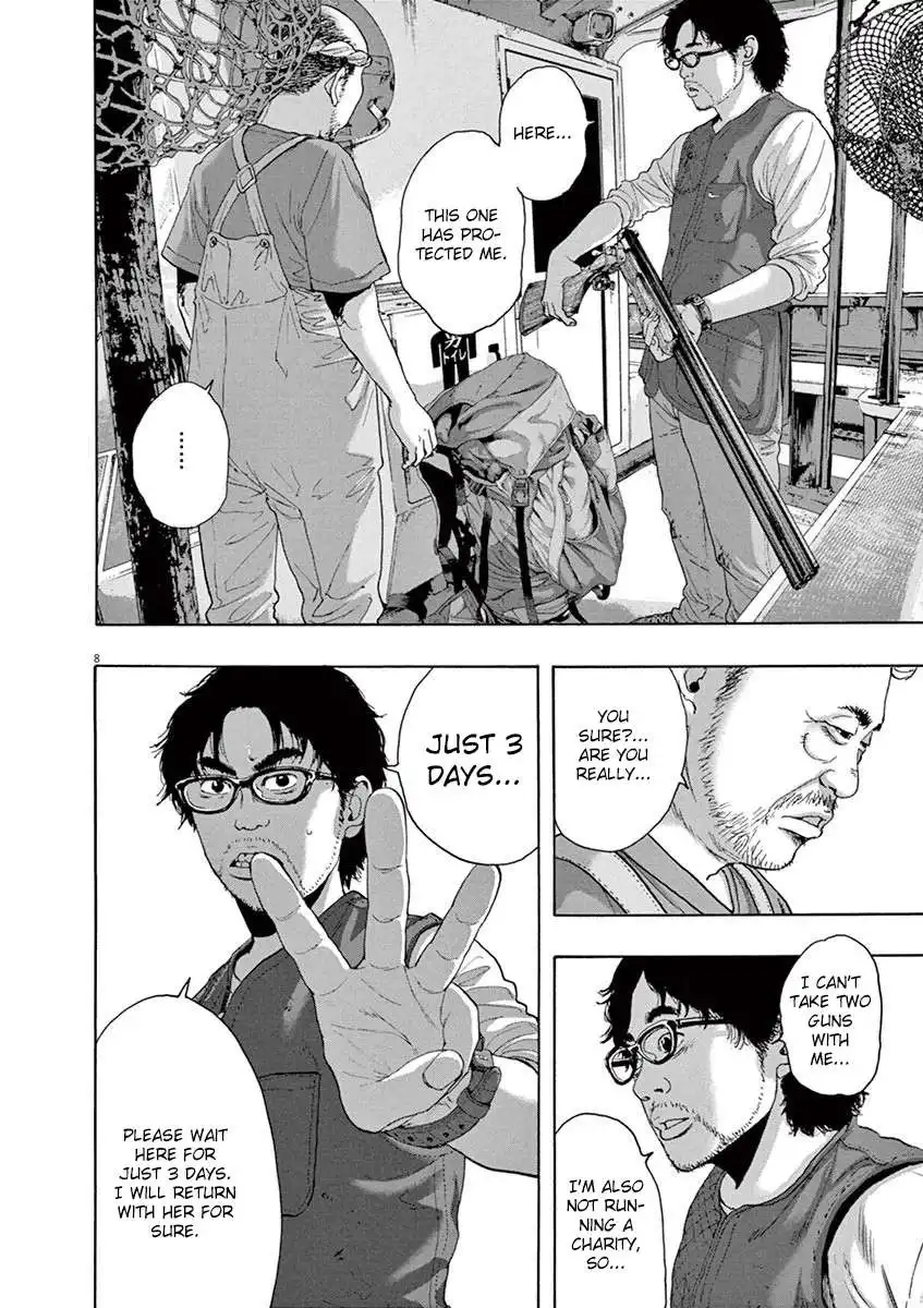 I Am a Hero Chapter 230 8